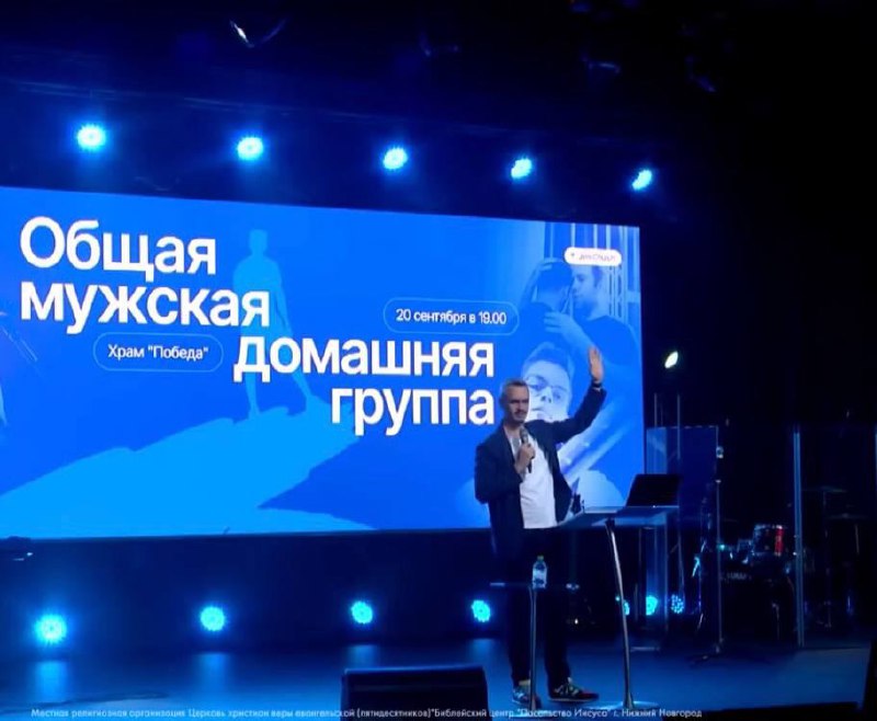 Пост в ЧИТАЙ И БОГАТЕЙ - Сочешков Антонот Fri May 02 2025 15:15:33 GMT+0000 (Coordinated Universal Time)