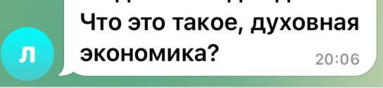 Пост в ЧИТАЙ И БОГАТЕЙ - Сочешков Антонот Mon May 12 2025 16:15:14 GMT+0000 (Coordinated Universal Time)