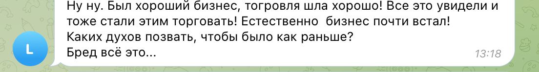 Пост в ЧИТАЙ И БОГАТЕЙ - Сочешков Антонот Sat May 17 2025 15:09:22 GMT+0000 (Coordinated Universal Time)