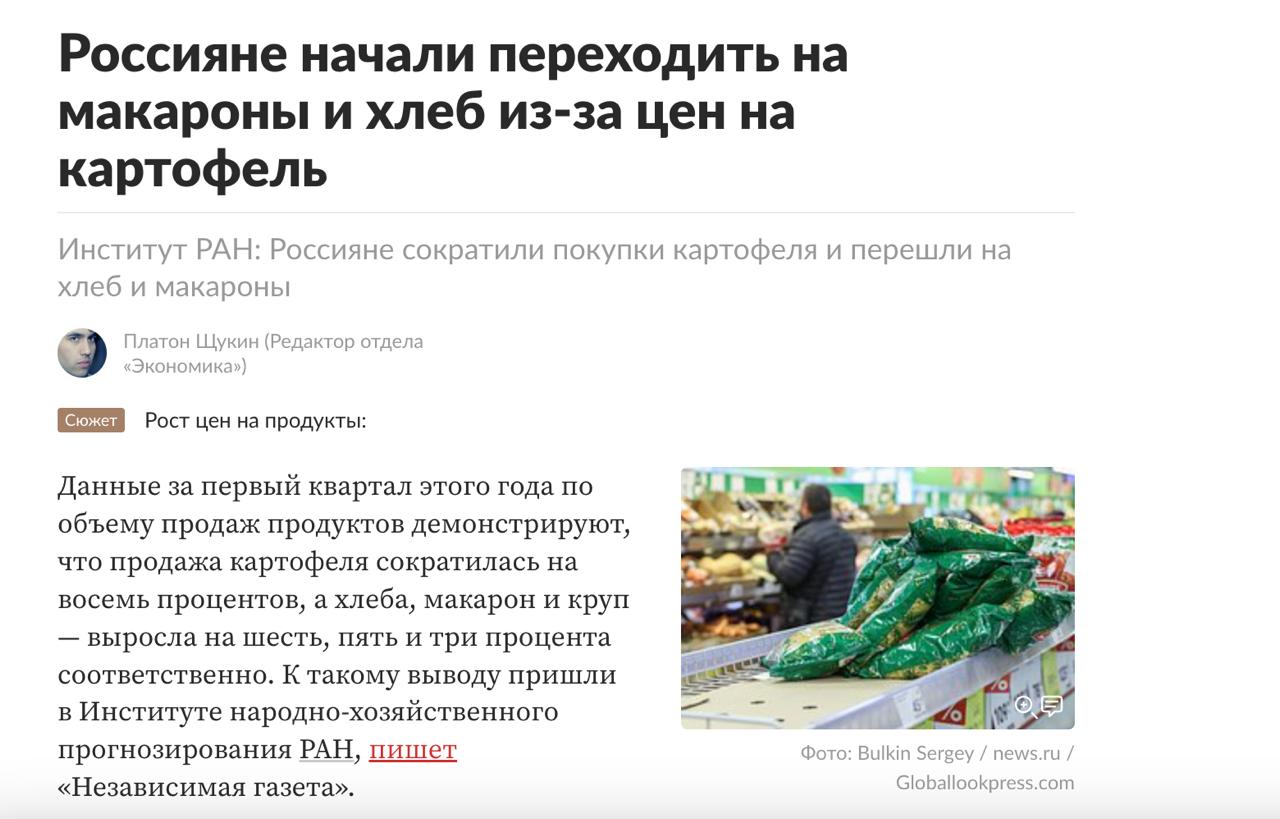 Пост в Лишние деньги | Антон Сочешковот Tue Jun 17 2025 05:52:03 GMT+0000 (Coordinated Universal Time)