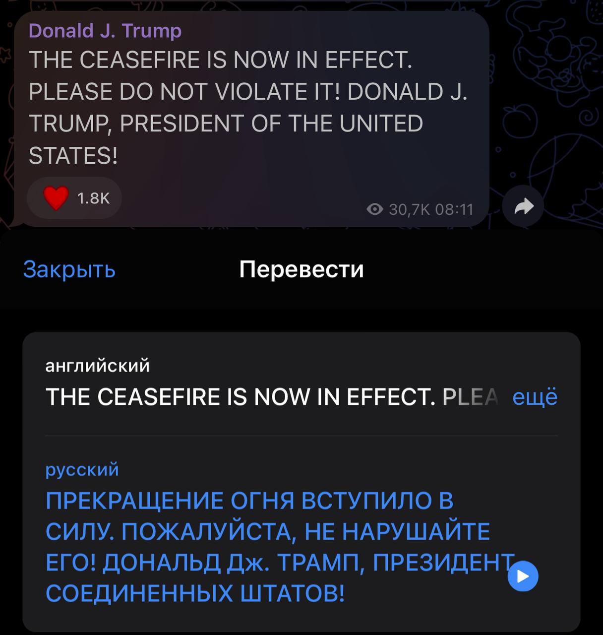 Пост в Лишние деньги | Антон Сочешковот 2025-06-24T06:18:42.865Z