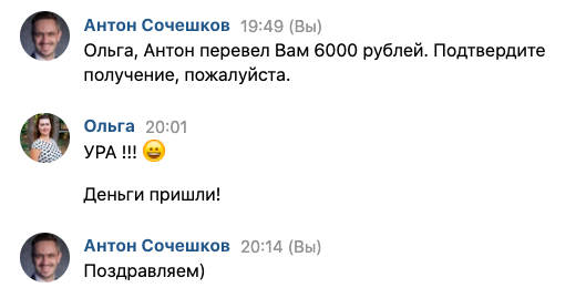 Духовная экономика: как внутренние изменения влияют на финансы.