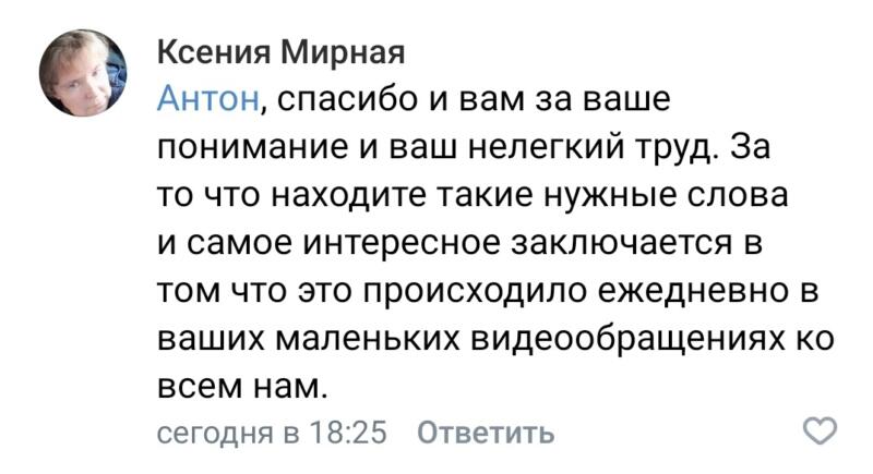 История о духовных практиках и их влиянии на жизнь и финансы.