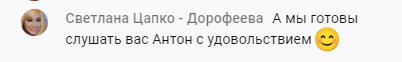 Осознанность и слушание как путь к внутренней свободе.