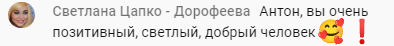 Как осознание финансовых принципов ведет к внутренним и внешним переменам