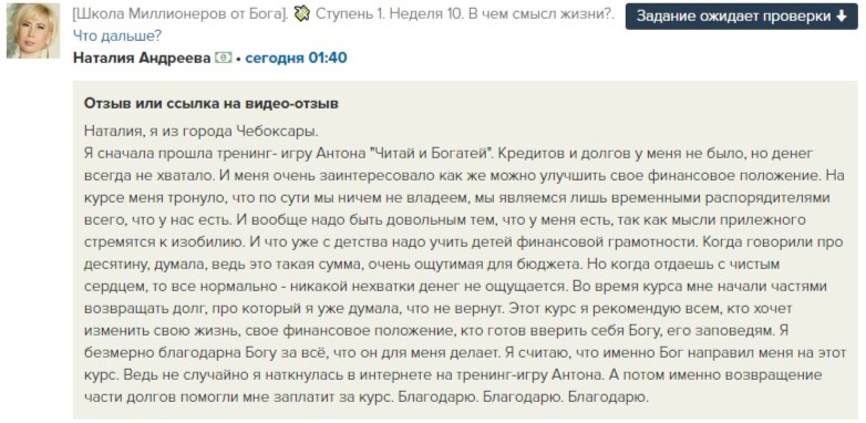 Информация не может быть предоставлена.