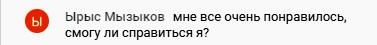 Обучение Духовной Экономике меняет жизнь и открывает горизонты.