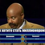 Пост в Лишние деньги | Антон Сочешковот 2025-07-23T17:05:52.616Z
