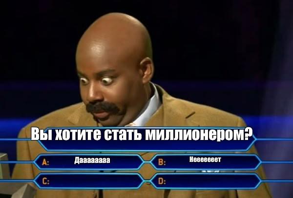 Пост в Лишние деньги | Антон Сочешковот 2025-07-23T17:05:52.616Z