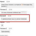 Пост в ЧИТАЙ И БОГАТЕЙ - Сочешков Антонот 2025-07-29T15:56:27.124Z