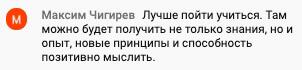 Обучение в "Духовной Экономике" приносит позитивные изменения.