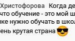 Как Духовная Экономика трансформирует жизнь и общество.