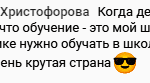 Обучение по Духовной Экономике: внутренние и внешние перемены.