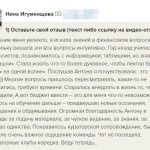 Изменения мышления и доверие к Богу могут изменить вашу жизнь.