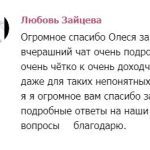 Учение помогает обрести ясность.