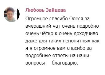 Учение помогает обрести ясность.