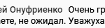 Как обучение изменяет отношение к вопросам.