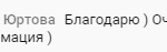 Откройте новые горизонты с Духовной Экономикой