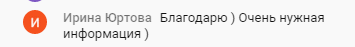 Откройте новые горизонты с Духовной Экономикой