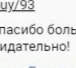 Духовная Экономика: Сергей о назидательном обучении