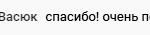 История Ирины Васюк и её путь к осознанности.