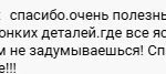 Вебинары открывают скрытые возможности в повседневных деталях.
