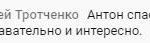 Откройте новые горизонты в финансах через Духовную Экономику.