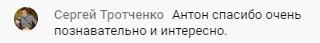 Откройте новые горизонты в финансах через Духовную Экономику.
