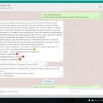 Как участие в Духовной Экономике изменило жизнь и финансы Ольги.