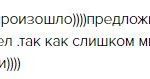 Как повторные шансы меняют восприятие работы.