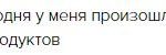 Наталья о влиянии духовной экономики на продажи.