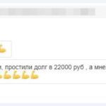 Марина Спиридонова: финансовые чудеса с Духовной Экономикой.