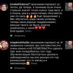 Изменения через обучение Духовной Экономике.