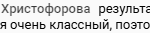 Обучение изменило подход Марины к финансам и жизни.