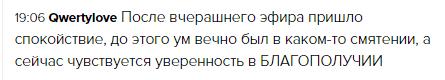 Откройте для себя силу духовной экономики для внутреннего мира.