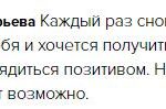 Вдохновение от обучения меняет нашу жизнь и открывает новые горизонты.