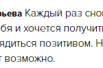Как вдохновиться и зарядиться позитивом с Духовной Экономикой