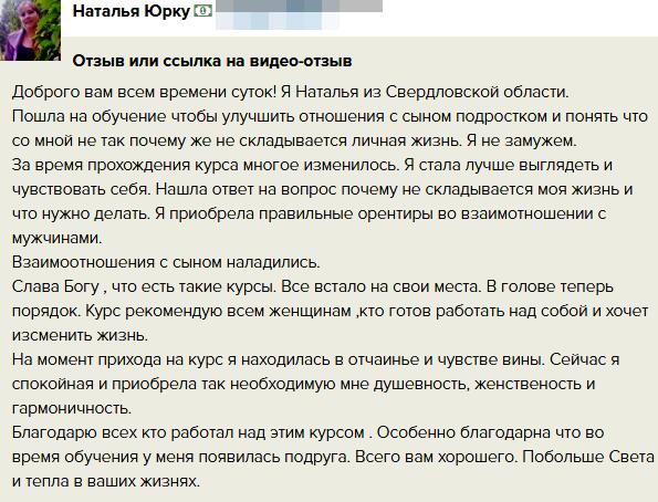 Как 10% от дохода могут изменить вашу жизнь?