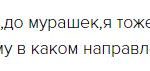 Найдите свой путь через Духовную Экономику.