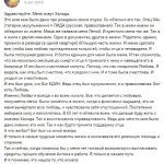 Духовная практика изменила жизнь Халиды.