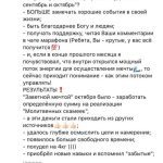 Как марафоны влияют на жизнь: Александр делится личным опытом