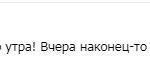 Погашение кредита и новые финансовые возможности через Духовную Экономику.