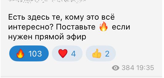 Пост в Лишние деньги | Антон Сочешковот 2025-08-26T16:25:04.575Z