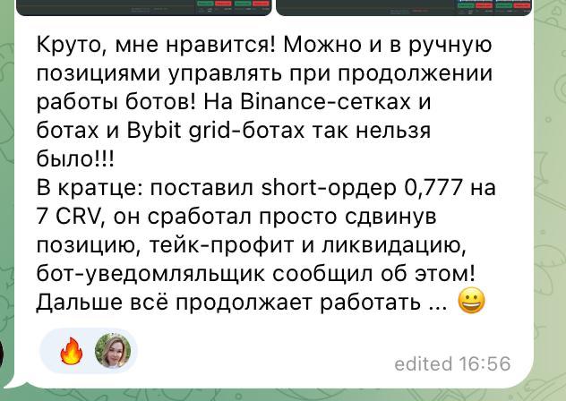 Пост в Лишние деньги | Антон Сочешковот 2025-09-05T15:45:23.630Z