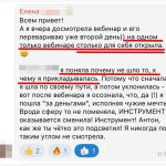 Пост в ЧИТАЙ И БОГАТЕЙ - Сочешков Антонот 2025-09-24T15:35:37.856Z
